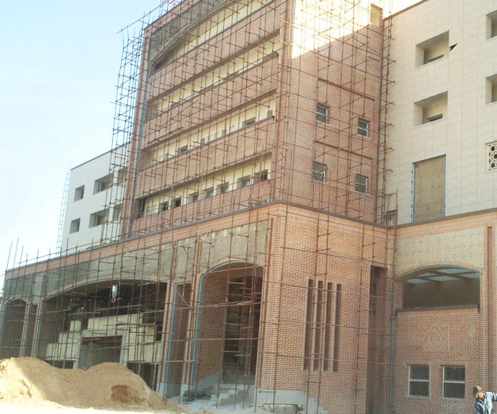 بیمارستان امام علی نجف